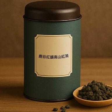 鹿谷紅韻高山紅茶